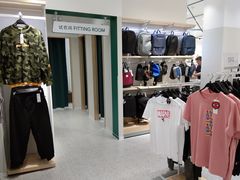 -hotwind热风(喜隆多店)