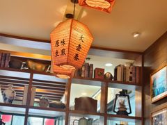 -大壶春生煎(四川中路店)
