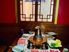 -京元盛铜锅涮肉(上海总店)