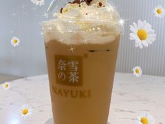 -奈雪的茶(中粮祥云小镇店)