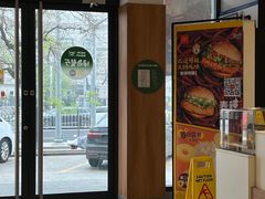 -麦当劳(安定门外大街店)