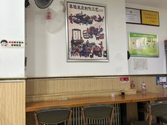 -薛家老店薛昌利大米凉皮(八府庄店)