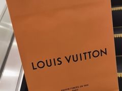 -LV路易威登(杭州万象城店)