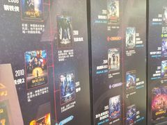 -金逸影城IMAX(光美湛江赤坎店)