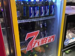 天涯再次-火枪手串吧·鹤岗小串涮肚(亦庄店)