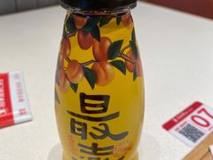 杏皮茶-喜家德虾仁水饺(麒麟社店)