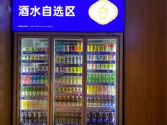 门面-金妈家烤肉(龙湖U城天街店)