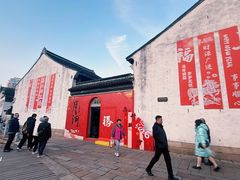 -嘉兴月河历史街区