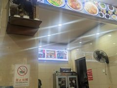 -和记粉馆(湘春路店)