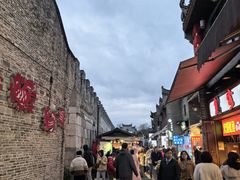 -东西巷