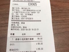-必胜客(浦上万达店)