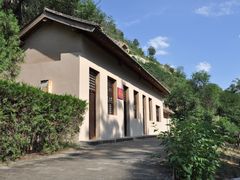 -延安杨家岭革命旧址