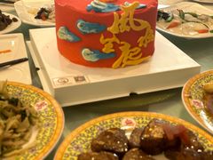 -烤肉季饭庄