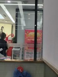 -悟空祛痘·诺奖技术专业店