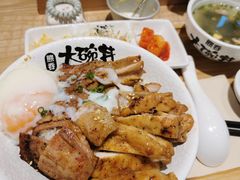 -熊吞·大碗丼烧肉饭(西市场嘉华店)