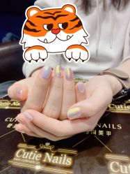 -悦指间美甲美睫