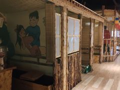 -恩你小木屋米酒店(莱山店)