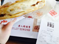 -西少爷(五道口店)