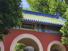 -灵谷景区