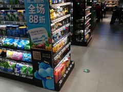 零售区-盒马鲜生(馥邦国际店)