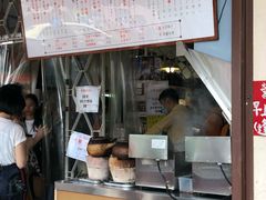 -世记咖啡(氹仔外卖店)