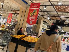 -鑫嘉汇购物中心
