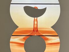 -1828王老吉·草本新茶(珠江新城地铁站店)