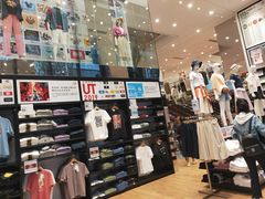 -优衣库(深圳万象天地旗舰店)