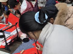 -忠山公园