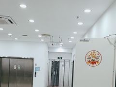 -上海仁爱医院