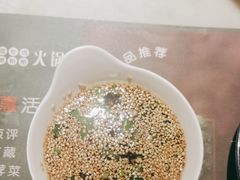 -尚尚仙·酸汤猪手·猪肚鸡火锅(华联万柳购物中心店)