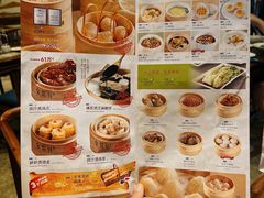 -金鼎轩 24h(方庄天坛店)