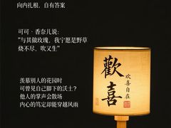 -曼朗心理咨询·旗舰店