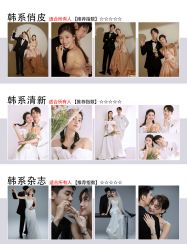 -CD视觉婚纱摄影