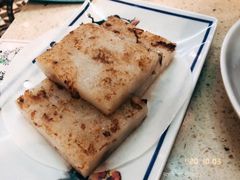 萝卜糕-明腾壹间茶餐厅(新都会花园广场店)