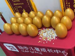 -励步儿童成长中心·英语启蒙·剑桥考级·KTE(八佰伴校区)