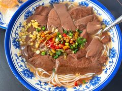-马打滚