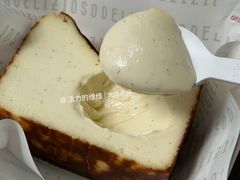 -Dal Cuore 达可芮冰淇淋(陕西北路店)