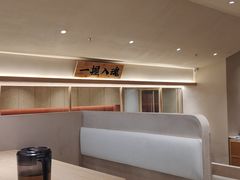 -YAMAKAWA(龙湖胥江天街店)