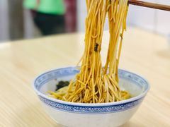 -盛兴面馆(真儒大厦店)