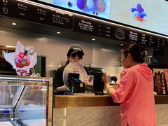 -哈根达斯(虹口店)