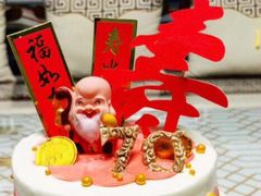 -昔木生日蛋糕(汉口店)