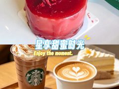 -星巴克臻选(上海今潮8弄店)