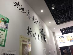 -陈记重庆鸡公煲