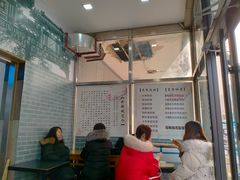 -奶酪魏(牛街总店)