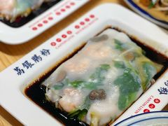 -荔银肠粉·非遗手藝(夫子庙店)