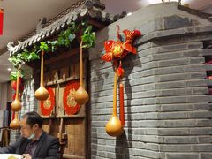 -大酒缸(高碑店文化新大街店)
