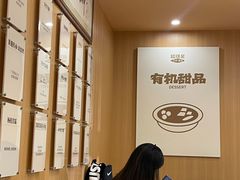 -超琪星·咖啡简餐(川音店)