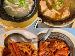 -兴记肉骨茶(甲洞大街第二新分店)