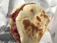 -杨天玉腊牛羊肉
